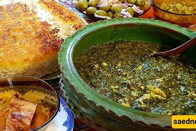 How to Make Gijavash Tareh: A Delicious Northern Iranian Herb Dish