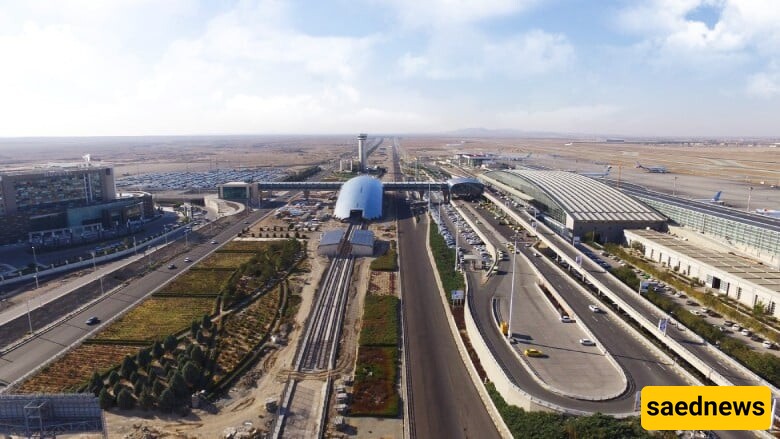 Imam Khomeini Tehran Airport Free Trade Zone