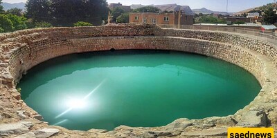 Sangi Whirlpool of Lorestan – Sassanid-Era Water Technology