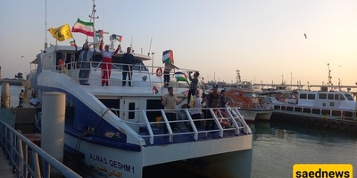 Sumud Global Fleet: Two Ships to Reach Gaza in 3–4 Days