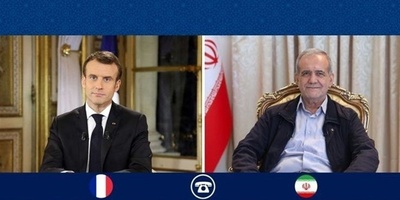 US, Israel Root Cause of Insecurity in Region: Pezeshkian