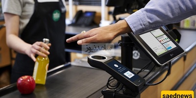 China’s Technology Is Mind-Blowing! 😲 With This Method, You’ll Never Embarrass Yourself Without Cash or Cards—But Don’t Show Your Palm to Just Anyone! 😂 +Video