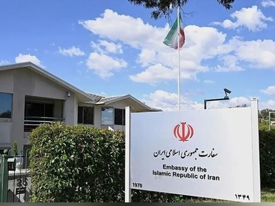 Iranian Embassy in Australia: Consular Services Continue Despite Delays