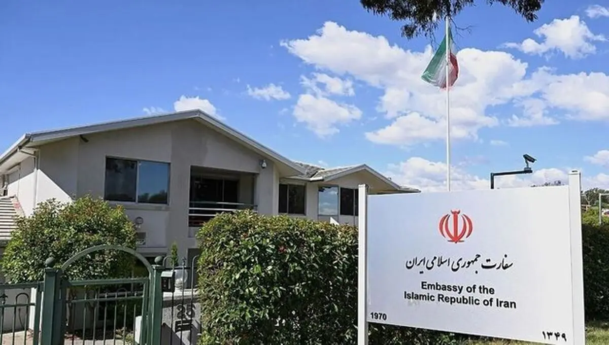 Iranian Embassy in Australia: Consular Services Continue Despite Delays