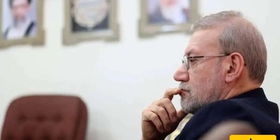 Did Larijani Deliver a Letter to the Americans During His Trip to Oman?