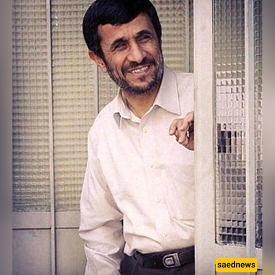 Inside Ahmadinejad’s Tranquil Backyard: From Slippers and Lounge Wear to Home‑grown Organics
