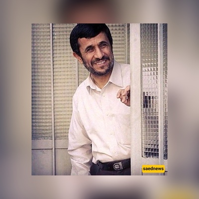 Inside Ahmadinejad’s Tranquil Backyard: From Slippers and Lounge Wear to Home‑grown Organics