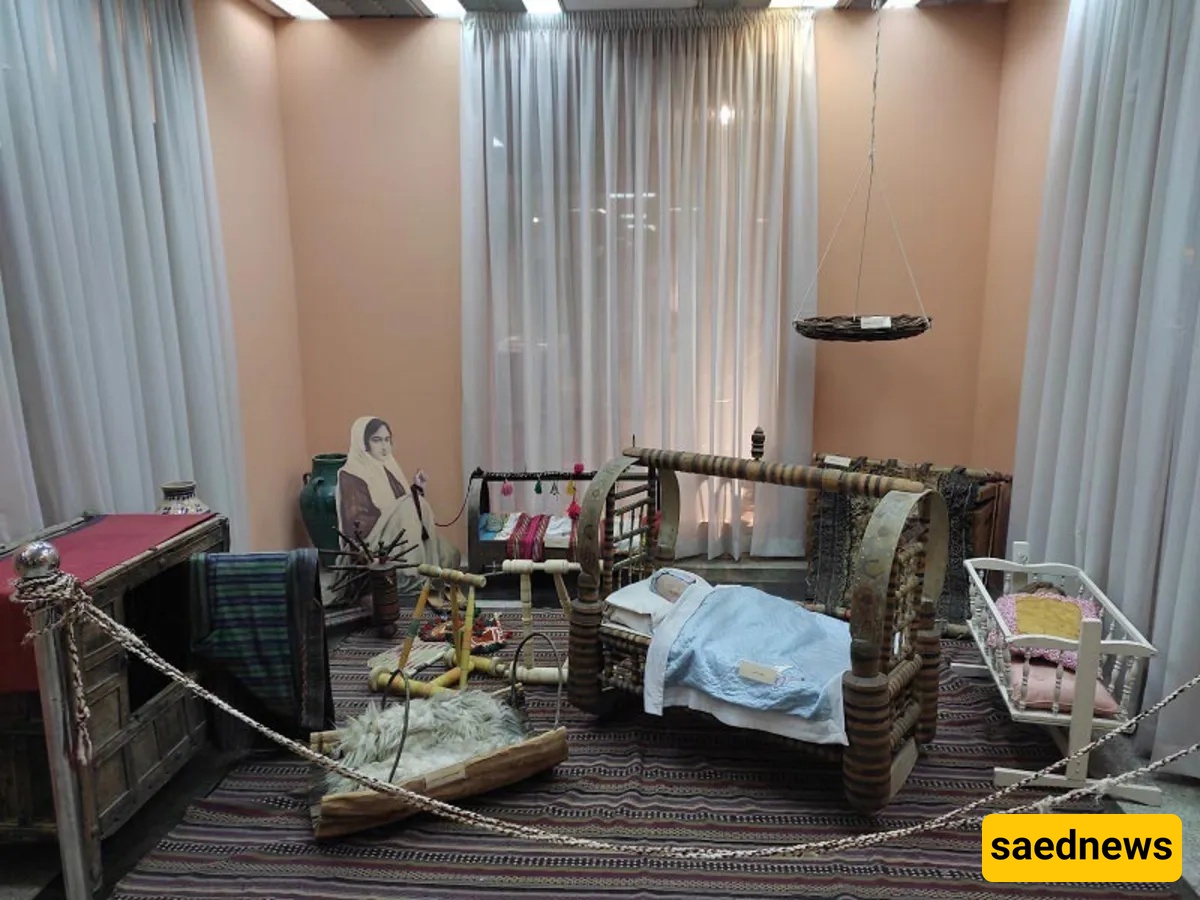 Iranak Childhood Museum
