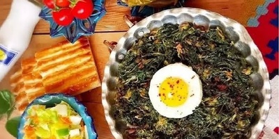 How to Make Giljavash with Leeks: A Fragrant Traditional Gilani Dish