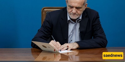 Pezeshkian: Iranians Gave a Crushing Response to Enemy Plots on Monday Rally