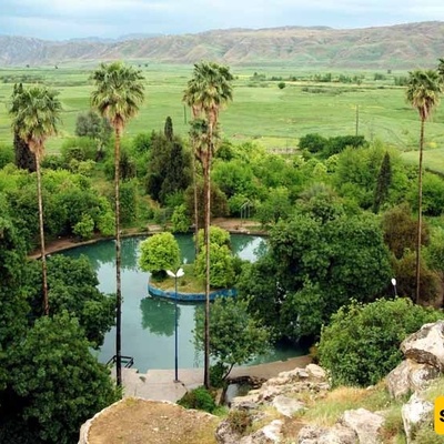 Customs and Traditions of Kohgiluyeh and Boyer-Ahmad Province