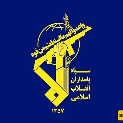 IRGC Missiles and Drones Reportedly Destroy U.S. Radar and Air Defense Systems in Bahrain