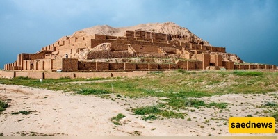The Dawn of Civilization in Iran: From Prehistoric Villages to the Kingdom of Elam
