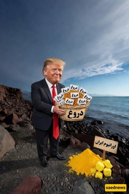 Strait of Hormuz, Uranium, and a Basket of lies: A New Political Game