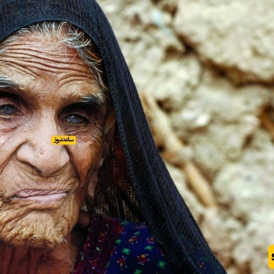 The Secret to the Long Life of Iran's Oldest Woman: 140-Year-Old Reveals Her Keys to Good Health