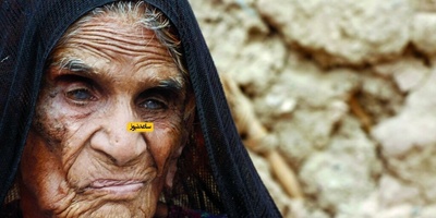 The Secret to the Long Life of Iran's Oldest Woman: 140-Year-Old Reveals Her Keys to Good Health