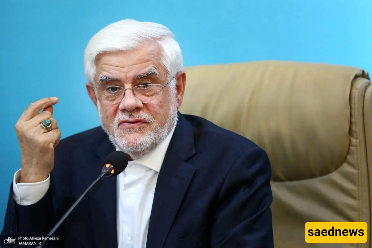 Aref: In Iran, Journalism Is a Battle for Truth Against Fake News