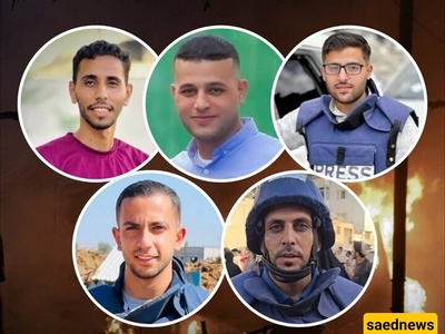 Germany Seeks Israel's Explanation Over Journalists' Killing