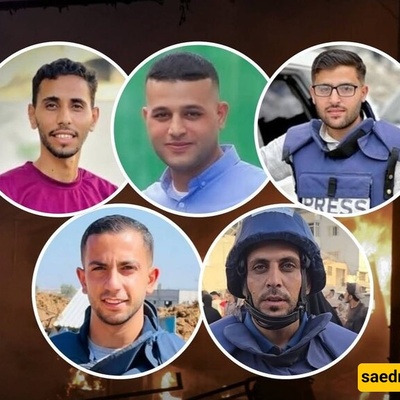 Germany Seeks Israel's Explanation Over Journalists' Killing