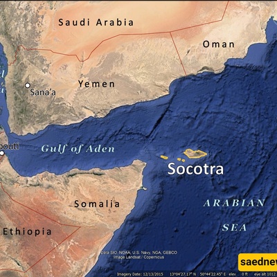 Security Incident in the Western Part of Socotra Island, Yemen