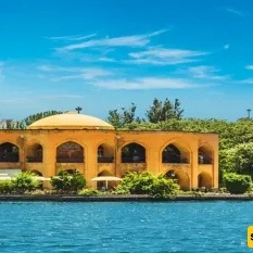 Where Is El Goli Park in Tabriz? Everything You Need to Know Before Visitin