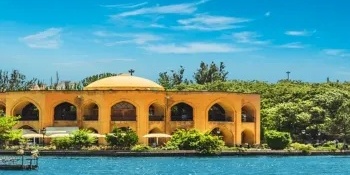 Where Is El Goli Park in Tabriz? Everything You Need to Know Before Visitin