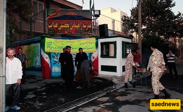 Mahmoud Ahmadinejad