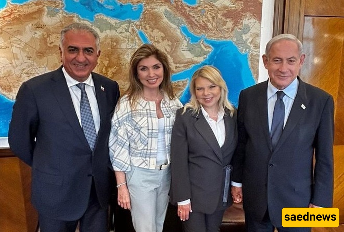 PAHLAVI