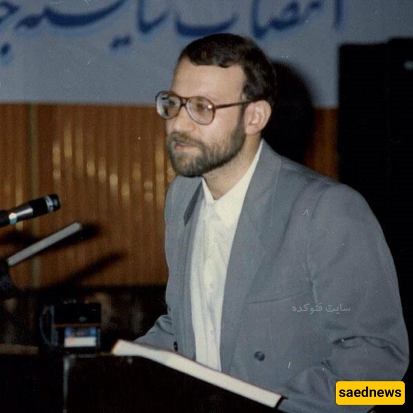 Ali Larijani