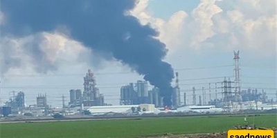 The Horrific Damage to Haifa Refinery Caused by Iranian Missiles + Photos / Devastation in Pictures