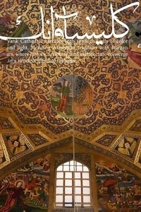 Exploring the Architectural and Artistic Beauty of Vank Cathedral in Isfahan: A Stunning Iranian-Armenian Masterpiece