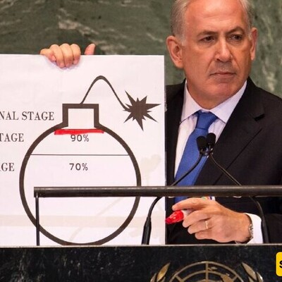 Israeli Source Reveals Netanyahu Dangerous Plot On Gaza