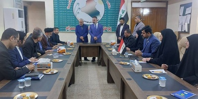 Iranian Lawmakers Urge Implementation Of Iraq Legislation on Expulsion Of U.S. Troops