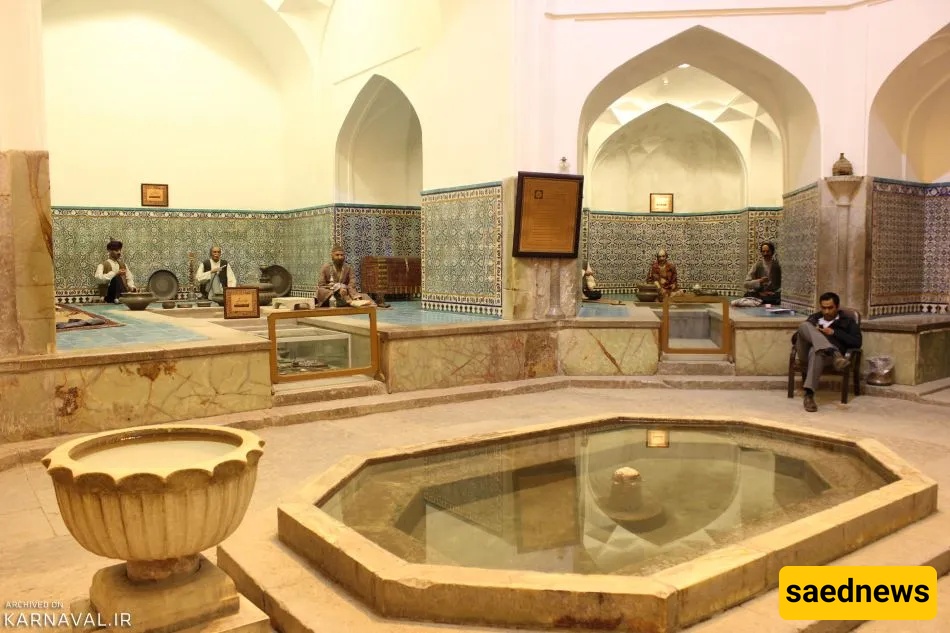Ganjali Khan Bathhouse