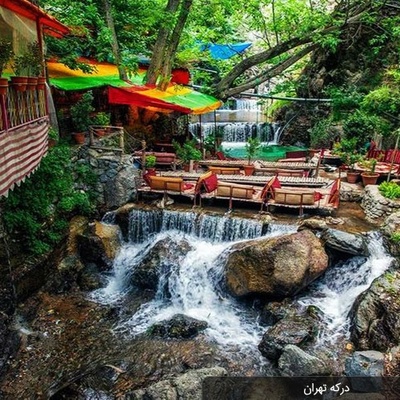 Tehran Attractions: Exploring Darakeh