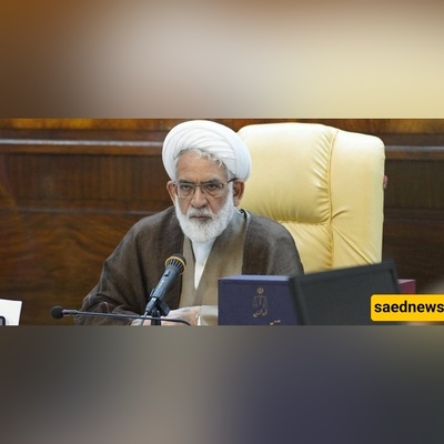 Breaking: Iran’s Supreme Court to Blitz ‘Israeli Spy’ Trials—No Appeal, No Mercy!