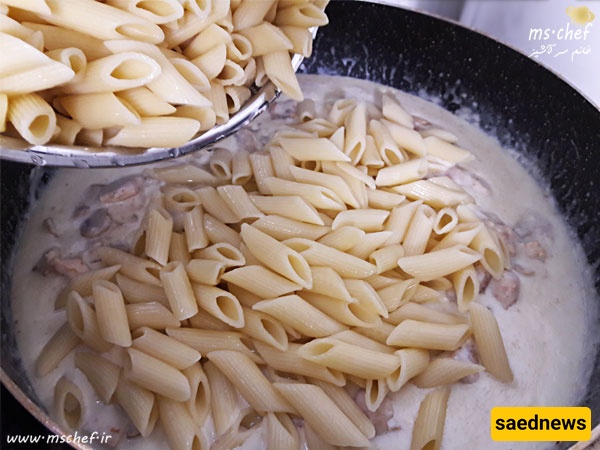 Alfredo Recipe