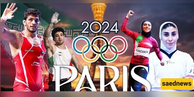 Iran Secures 21st Place at 2024 Paris Olympics: A Journey of Determination and Achievement