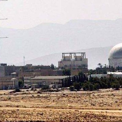 Jordan's Intense Concern Over the Targeting of the "Dimona" Reactor