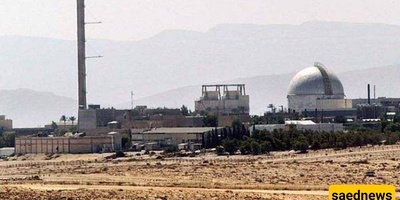 Jordan's Intense Concern Over the Targeting of the "Dimona" Reactor