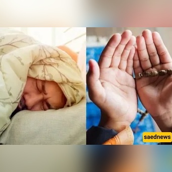 Which Suras Stop Nightmares? A Practical Guide To Prayers That Banish Bad Dreams