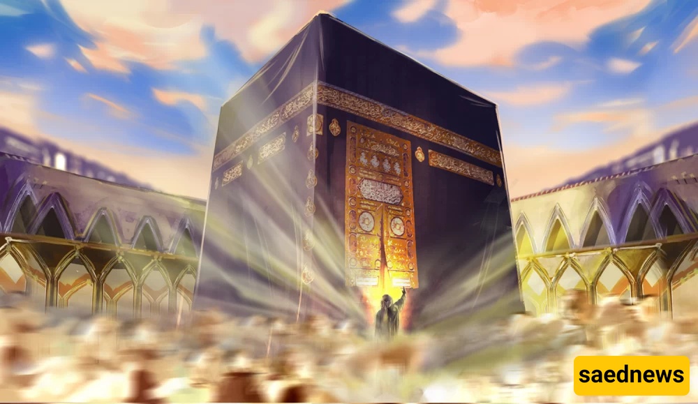 Imam Mahdi