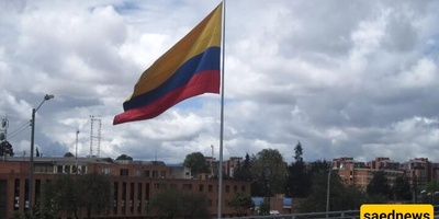 Colombia Declares Emergency as Earthquake Death Toll Reaches 111