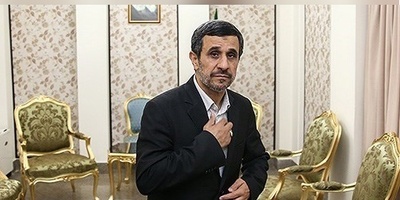 Former Iranian President’s Current Condition After Residential Area Strike: From Blast Shock to Taking Shelter in a Private Villa