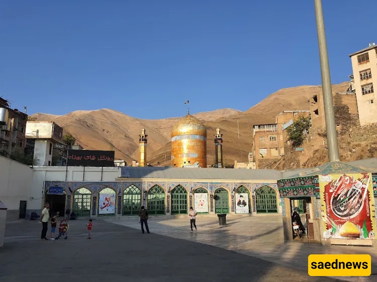 Imamzadeh Davood