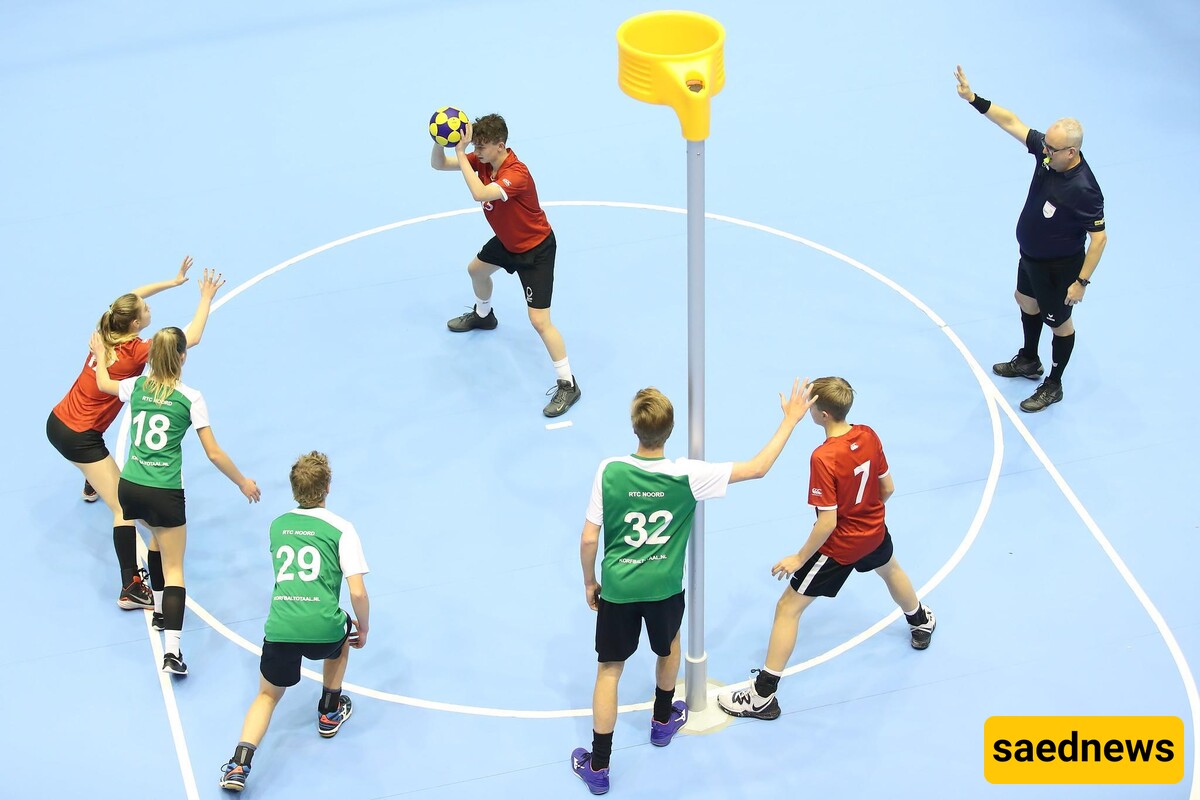 Introduction to Korfball