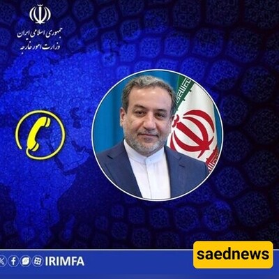 FM Araghchi:
Strengthening friendly ties with Serbia Iran's foreign policy