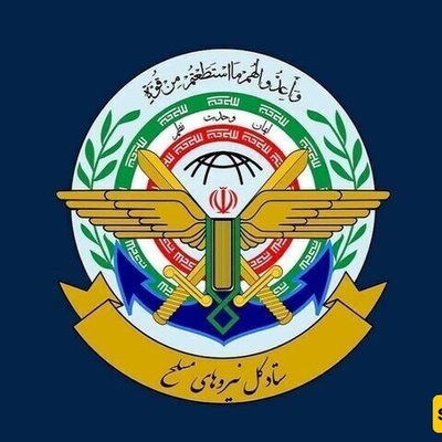 Iranian Armed Forces Praise Government’s Wartime Support