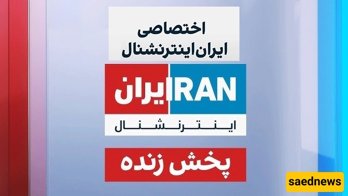 Iran Unmasks Source Behind UK-Based Network’s Discredited “Exclusive” Reports
