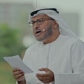 UAE’s Strong Reaction to Israel’s Request